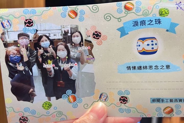 茂管處在新威遊客中心推出新型態互動體驗,遊客可將專屬紀念照片帶回家。 圖:茂管處/提供