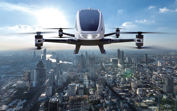 空中計程車2025大阪世博亮相 將改變當代交通