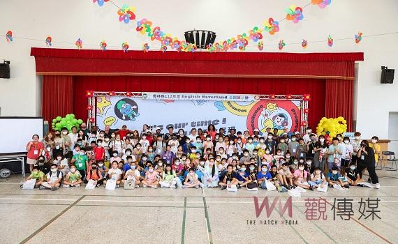 影/「雲林縣暑期英語營」水林國中登場 22外師帶領學生玩中學英語