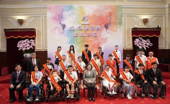 總統教育獎頒獎 總統肯定56位獲獎學生翻轉命運力爭上游