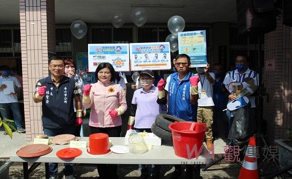雲縣防治登革熱軍民總動員    古坑全面清消病媒蚊孳生源