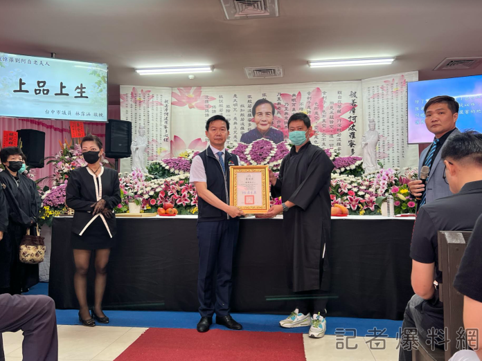助產士羅劉阿自104歲離世 獲頒褒揚狀