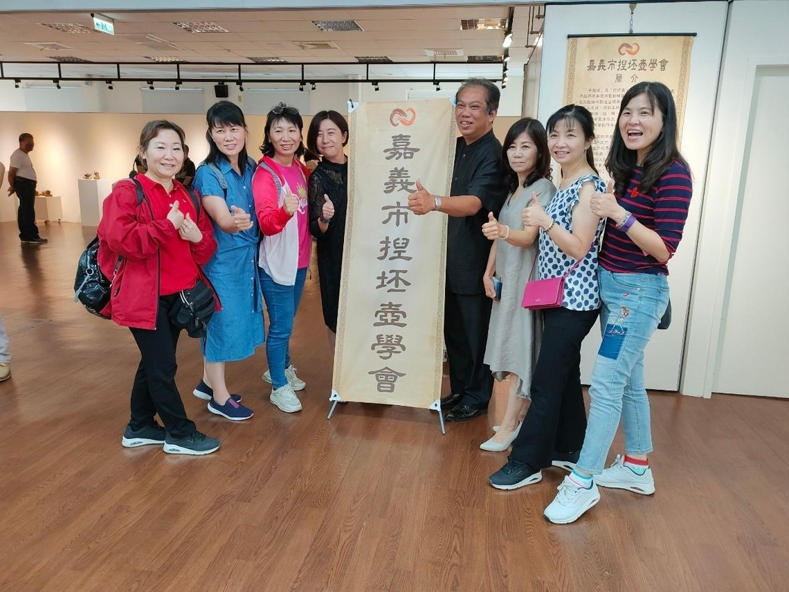 嘉義市捏坏壺學會在嘉縣中埔鄉嘉檳文化館展出手捏壺創作 砂壺之美