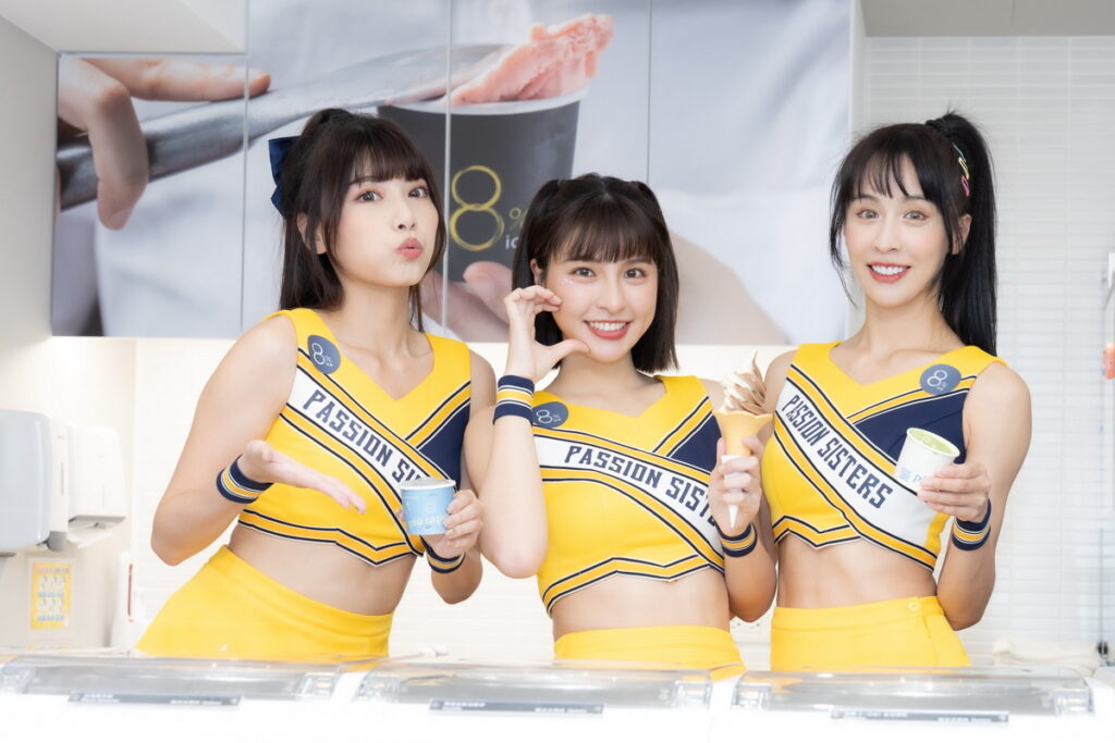 4. 圖說:啦啦隊女神最佳應援,用沁涼冰淇淋為粉絲消暑
