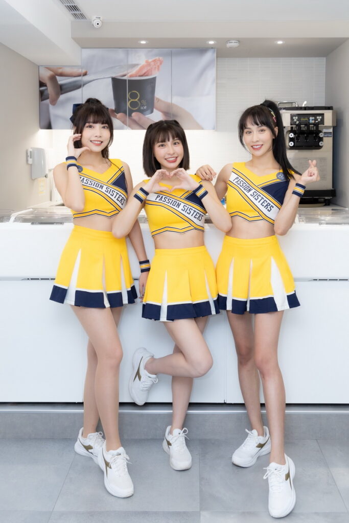 4. 圖說:啦啦隊女神最佳應援,用沁涼冰淇淋為粉絲消暑
