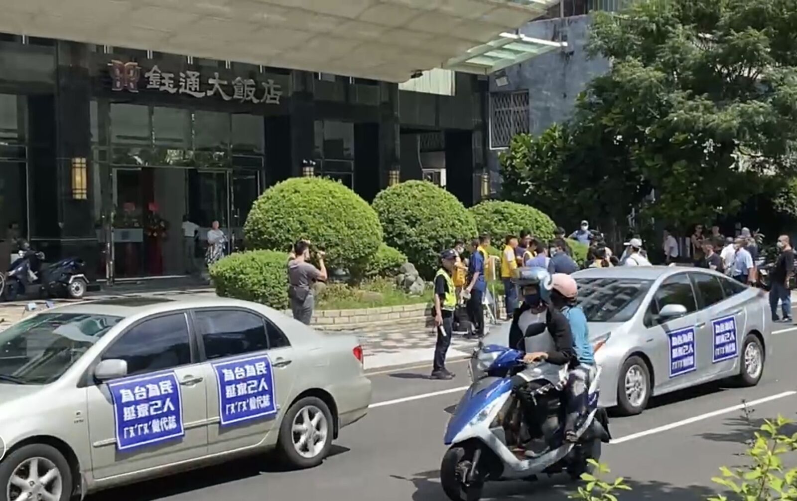 【有影】侯友宜回「嘉」造勢 郭粉派車叫陣、高雄成立後援會 270 【有影】侯友宜回「嘉」造勢 郭粉派車叫陣、高雄成立後援會 269
