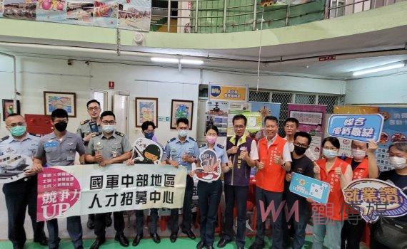 彰化優職x技能加值-就業博覽會 中友百貨先鋒部隊招兵買馬