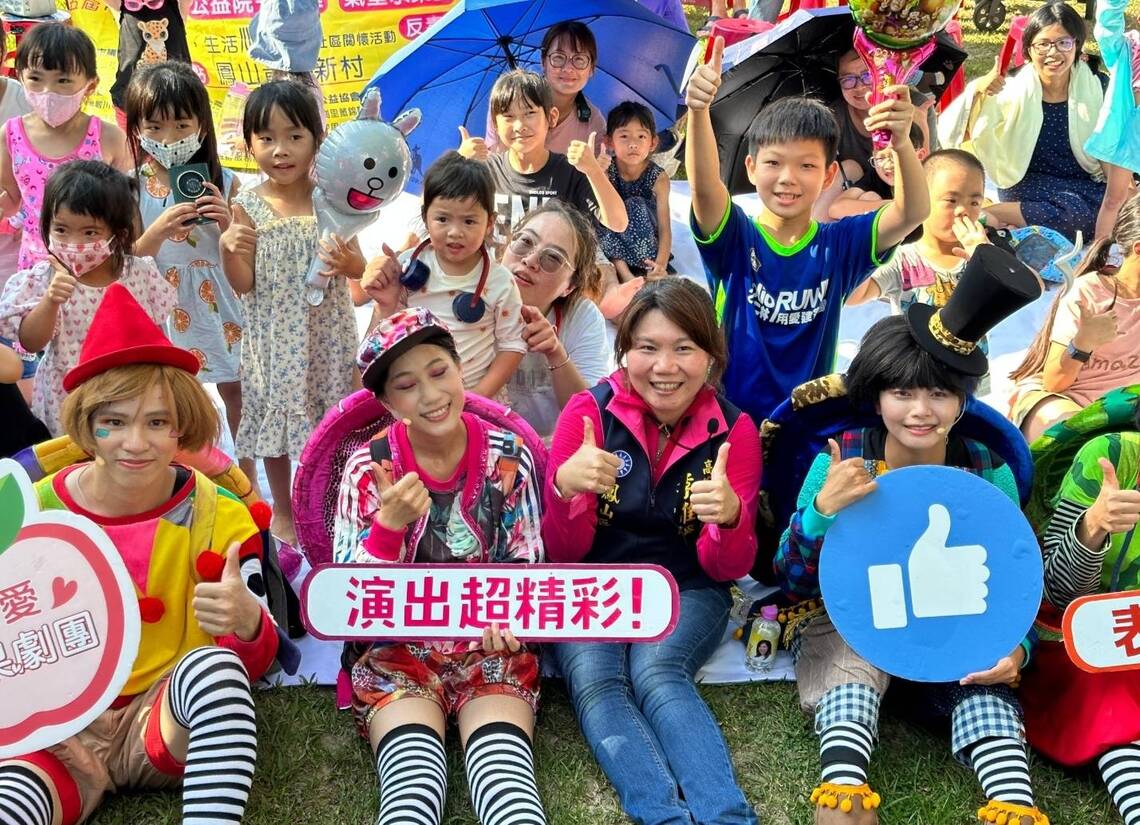 漾新聞|夏天就是要玩水!鳳山美女議員辦活動不畏濕身與童打水仗嗨翻天