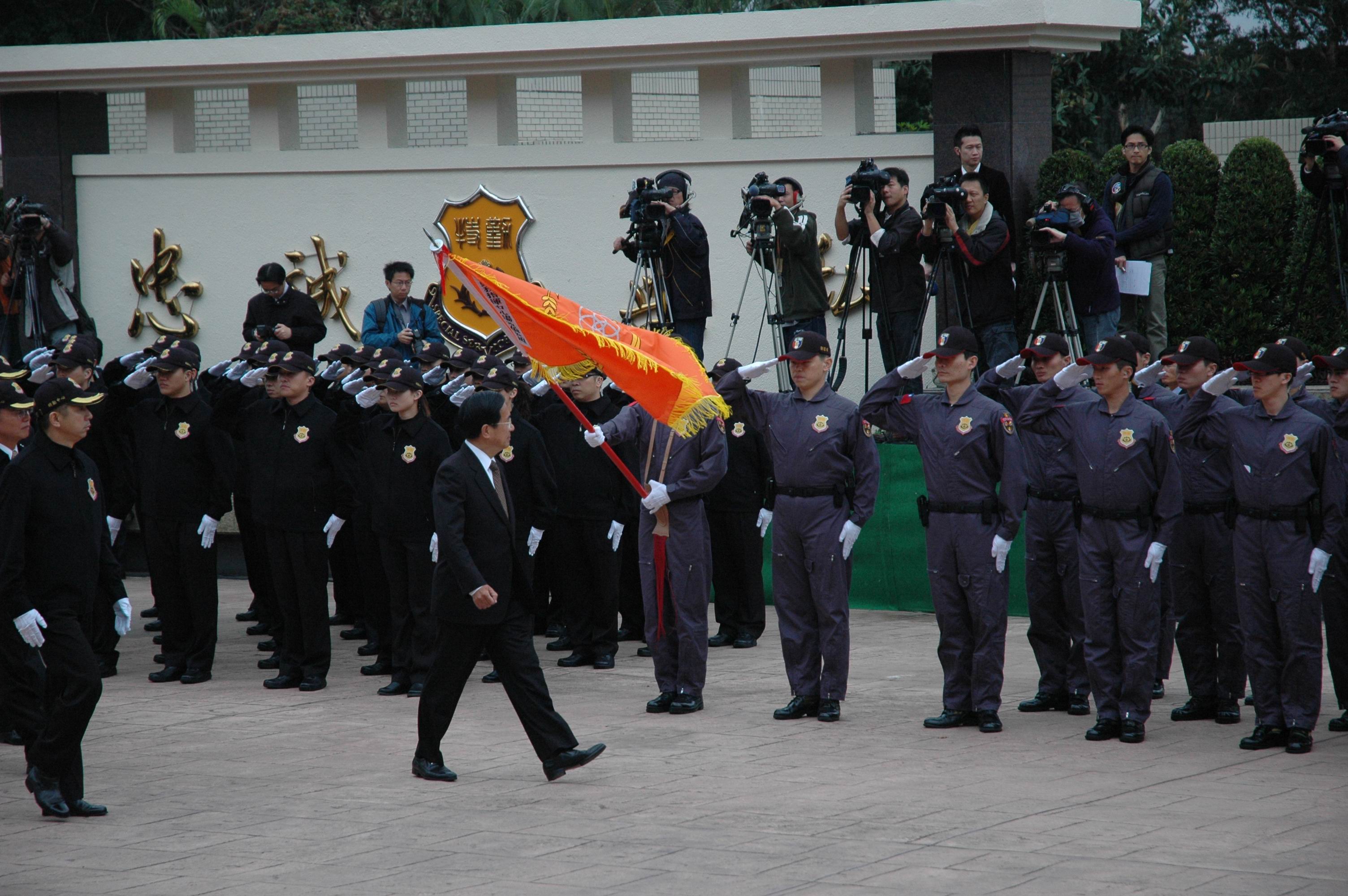 2024總統大選安維8號啟動,並將在8月舉行實兵驗證。圖為安維成軍典禮資料照片