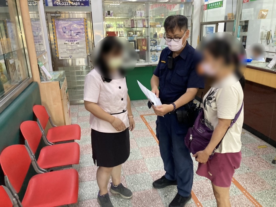 ▲圖說：賴姓女子欲匯款5萬元協助「偶像歌手」支付包裹費用? 員警獲報趕往攔阻 （圖／台中市政府提供）