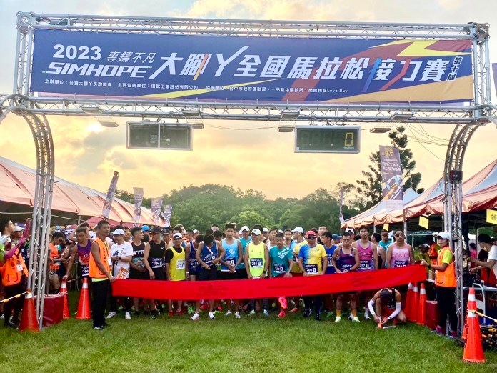 台中「小丸子」路跑破萬人參加 親子同歡享受運動樂趣 58 | 運動 運動 記者爆料網
