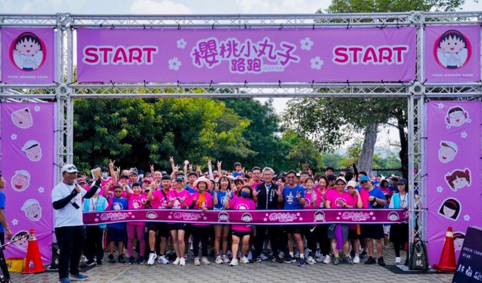 台中「小丸子」路跑破萬人參加 親子同歡享受運動樂趣 60 | 運動 運動 記者爆料網