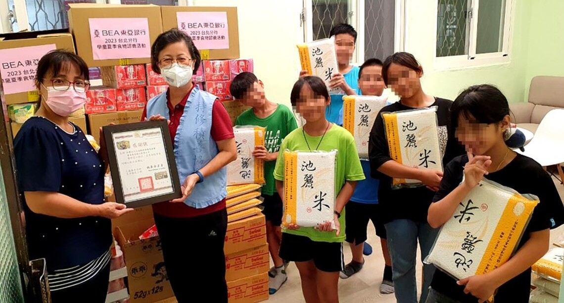 北市南雅扶輪社攜手持修積善協會  送愛心食物箱給花蓮偏鄉弱勢學童，填補暑假營養缺口