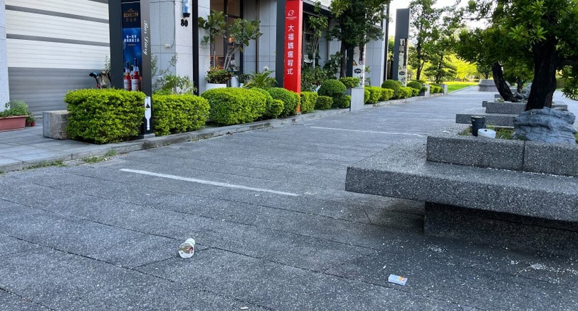 環境髒亂的三不管地帶