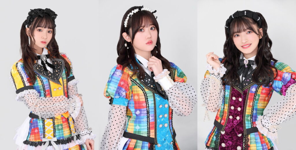 彩虹征服者