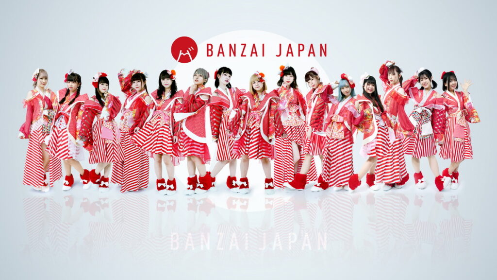 BANZAI JAPAN