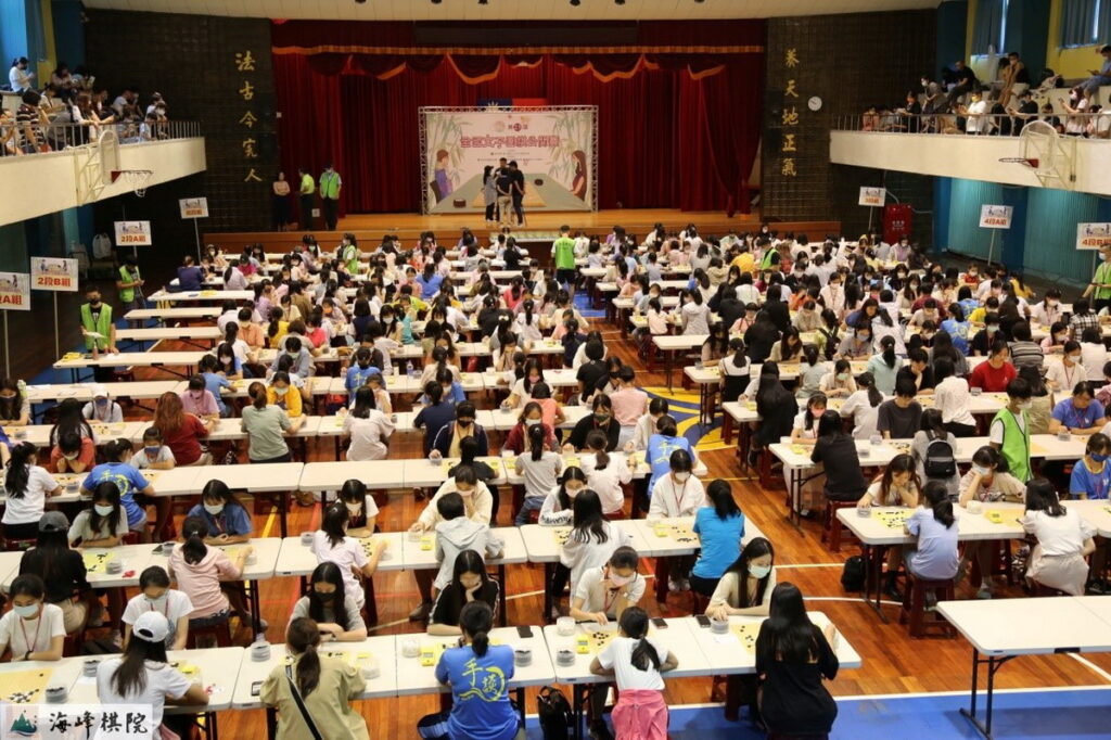 第23屆全國女子圍棋公開賽時隔一年再度舉行