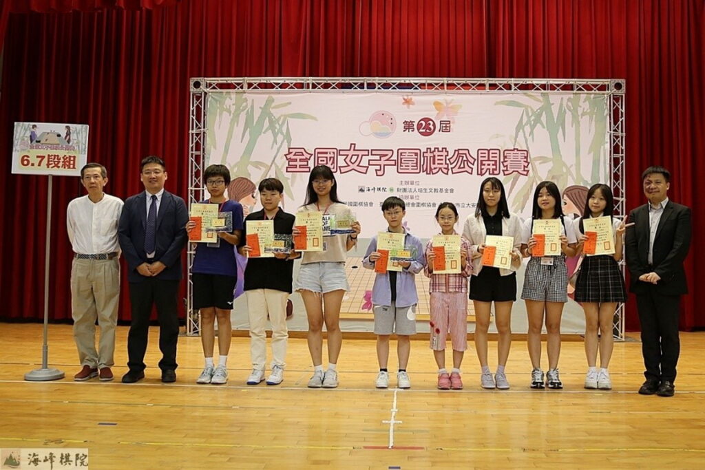 6、7段組得獎者合影