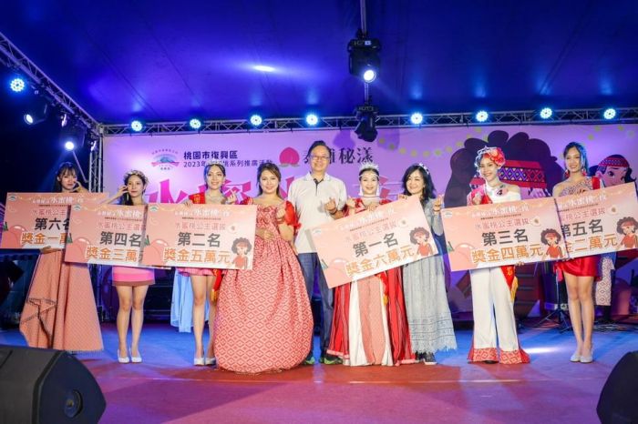 桃園復興區「水蜜桃之夜」強勢回歸 水蜜桃公主出爐
