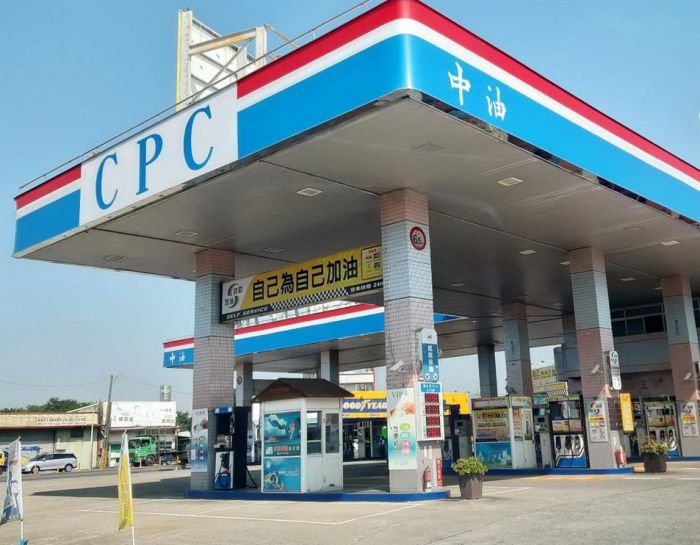 中油:明起汽、柴油各調漲0.3元及0.2元