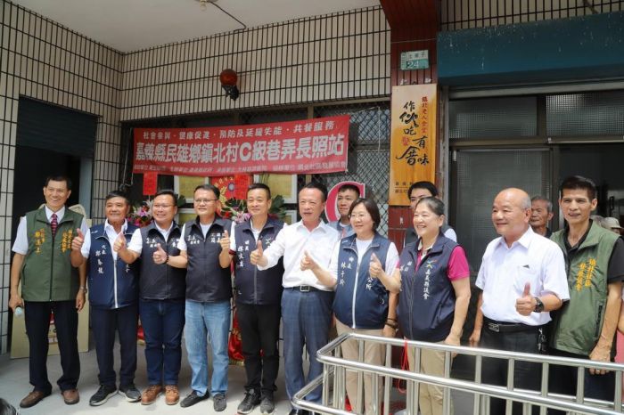 民雄鄉鎮北社區老人食堂 縣長翁章梁、民雄鄉長林于玲揭牌