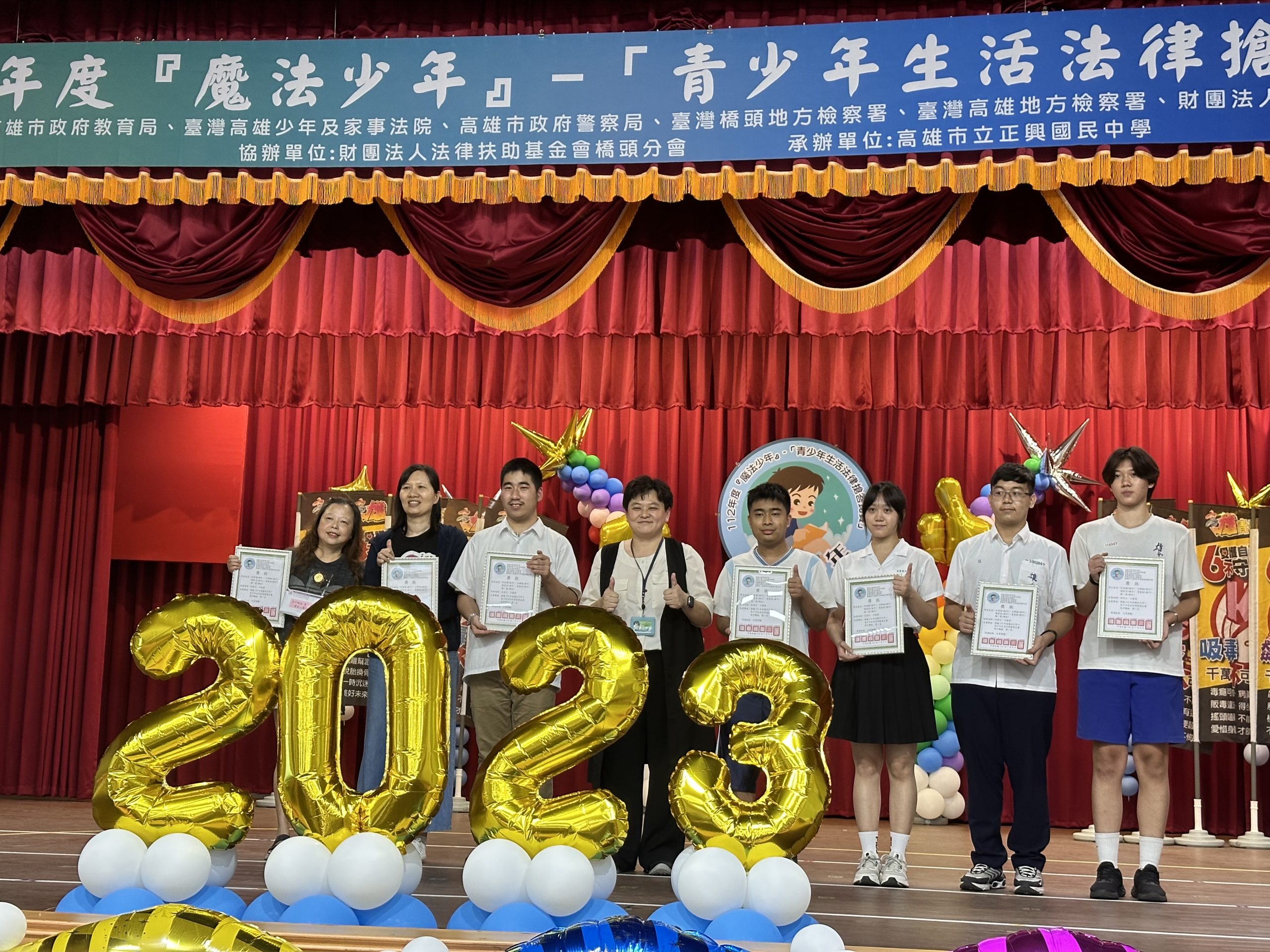 誰是校園「生活法律王」陽明國中「瘋法少年」締造七連霸