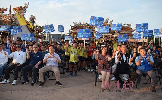 春暉堂「楊木盃」五人制足球賽全國賽登場 千人齊聚水林為選手加油