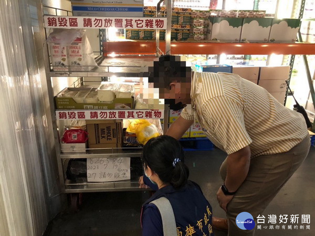 ▲截至昨日，全臺好市多各賣場退貨回收共計9.25公斤。（圖／記者 許高祥 翻攝）