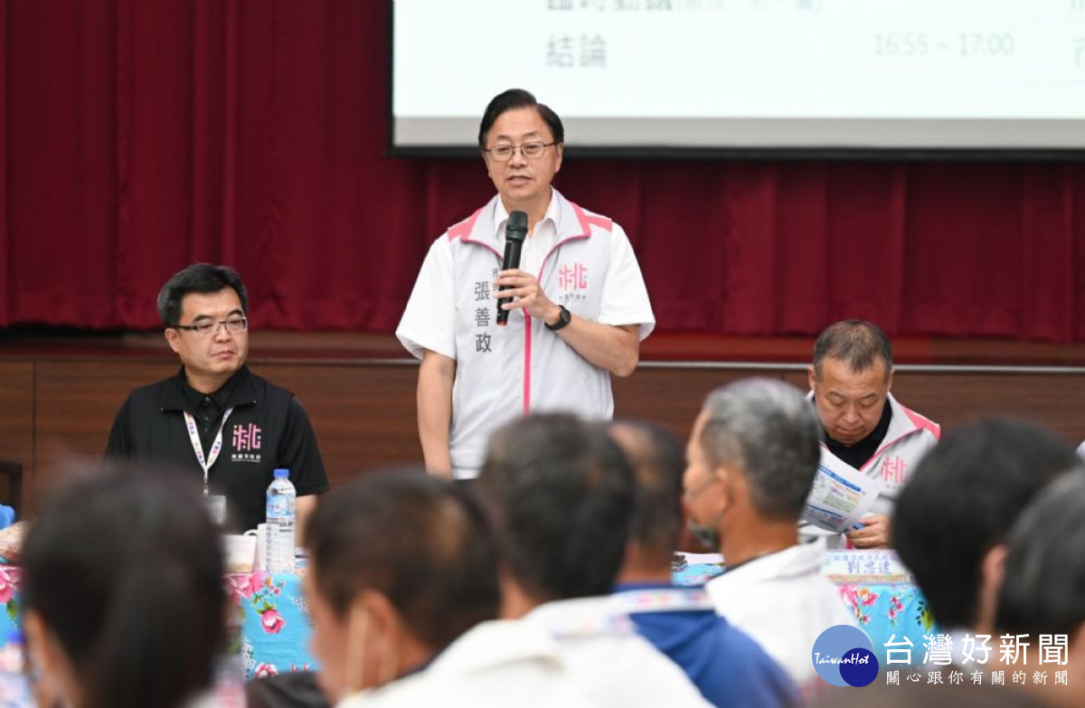 市長致詞。