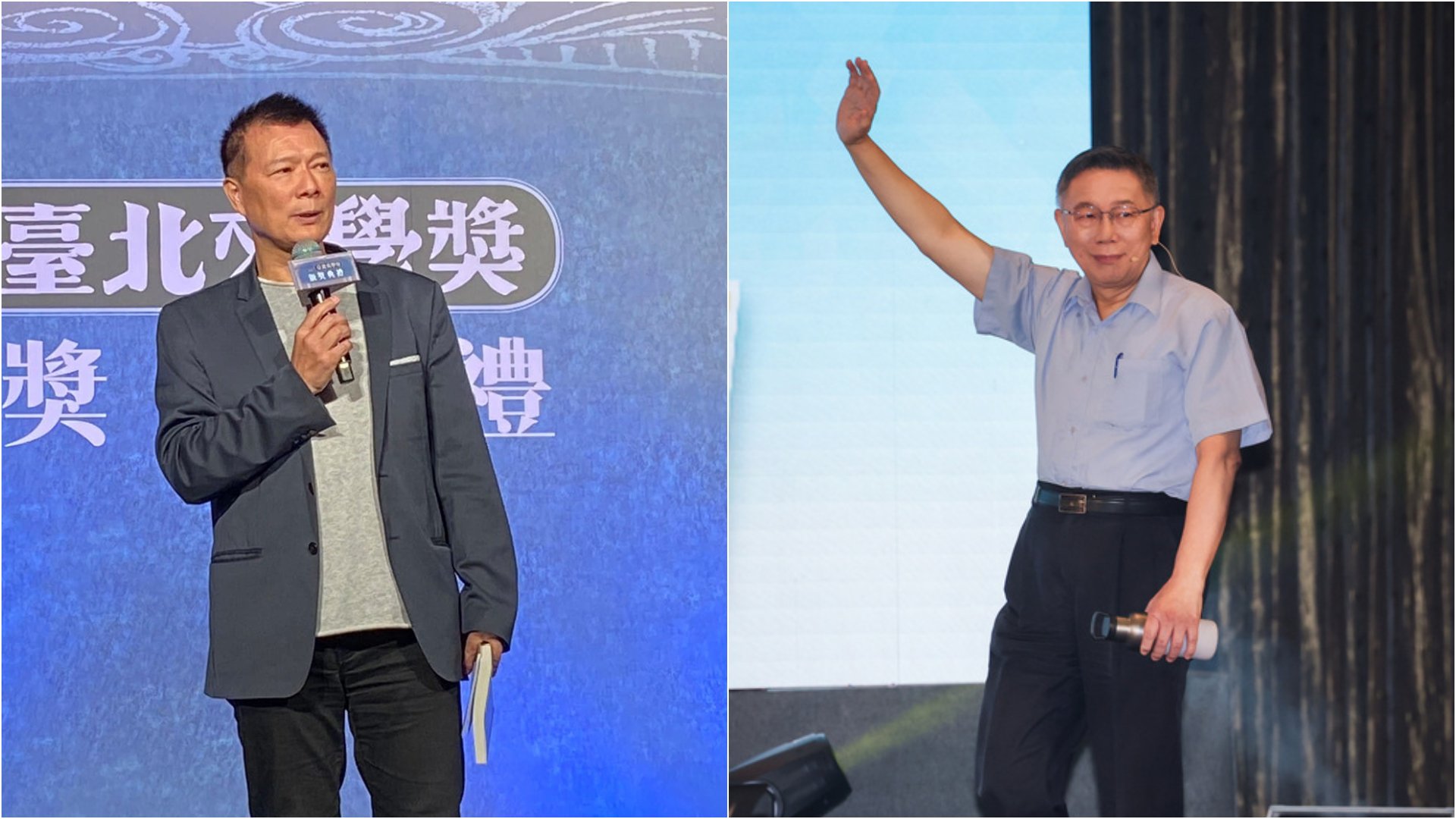 柯文哲(右)自曝借北流被蔣市府擋下,蔡詩萍(左)批拿北流當政治操作箭靶。右圖中央社、左圖翻攝蔡詩萍臉書
