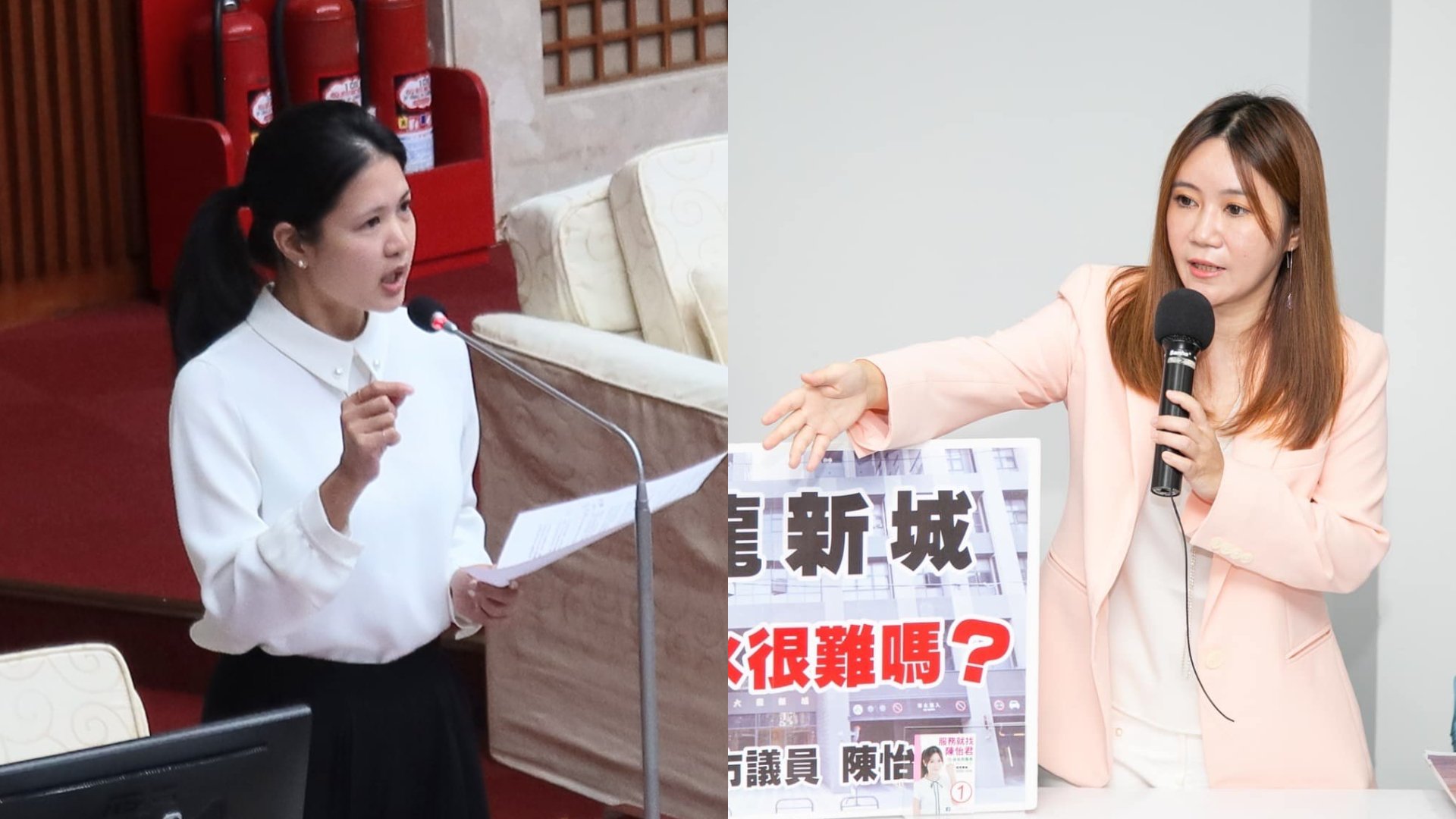 傳民進黨禮讓無黨籍市議員林亮君(左)戰中山北松山,民進黨籍市議員陳怡君(右)2千字長文「淚諫」賴清德莫拋棄戰友。翻攝兩人臉書