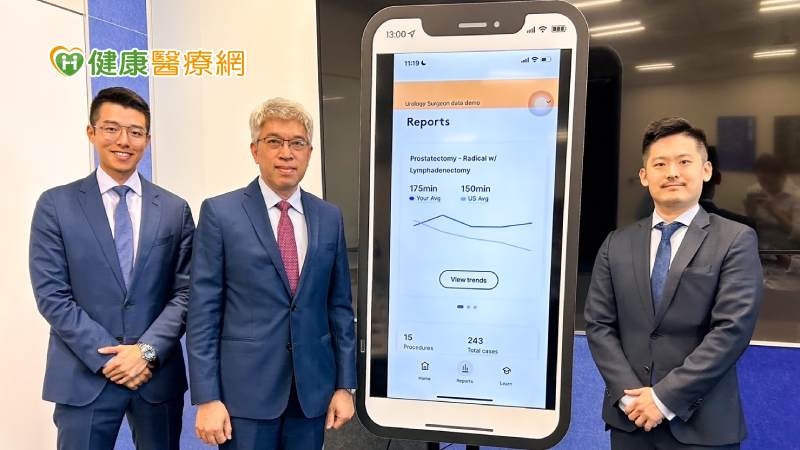 微創技術與智能結合!APP可紀錄、分析達文西手術過程 助醫師持續進步