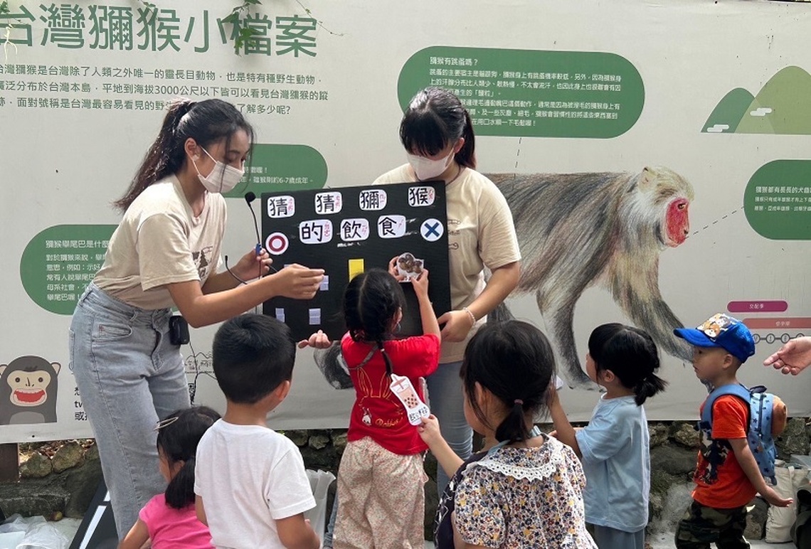 壽山動物園攜手中山工商   合推幼兒版導覽及劇場