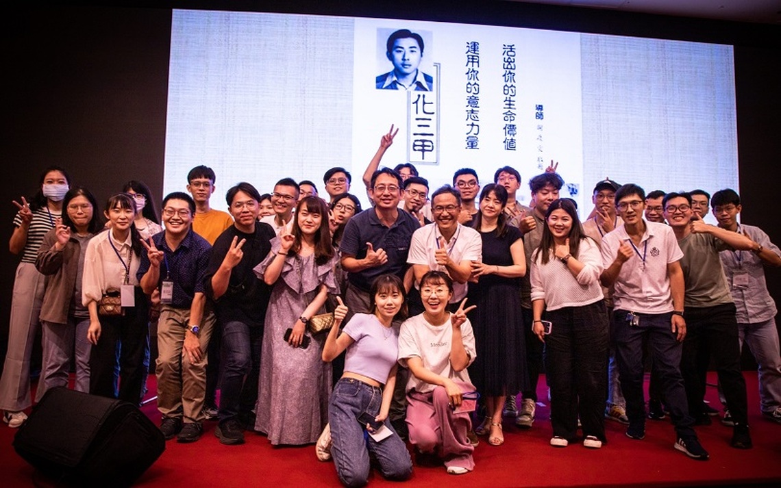 「風雲化工一甲子,頂尖化材續百年」高科大化材系歡慶創系60週年
