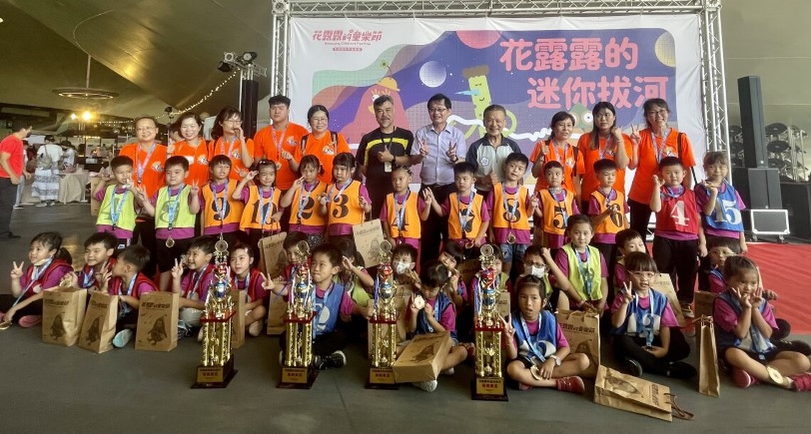 幼兒迷你拔河比賽盛況空前 吸引全市20隊幼兒組隊參加