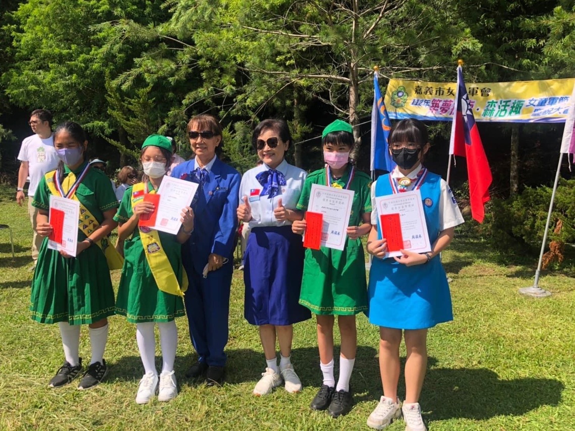 嘉義市慶祝女童軍節舉行築夢探索 森活趣 五感生態體驗活動