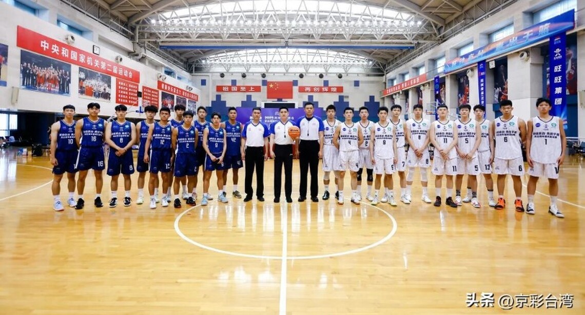 “躍動京台 青出於籃”京台青年籃球友誼賽 今開幕