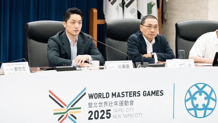 亞洲首場世壯運 明年2月開放報名 暖身系列活動開跑