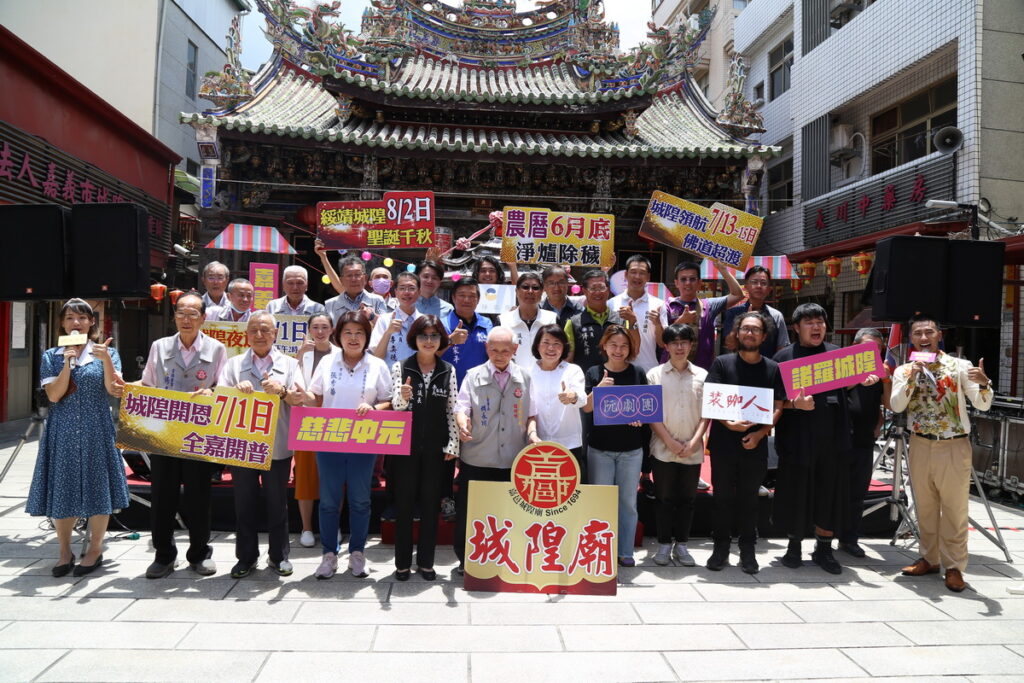 嶄新風貌全新體驗 裝咖人不插電音樂會搭微電影《伊的願望》行銷嘉義城隍中元祭