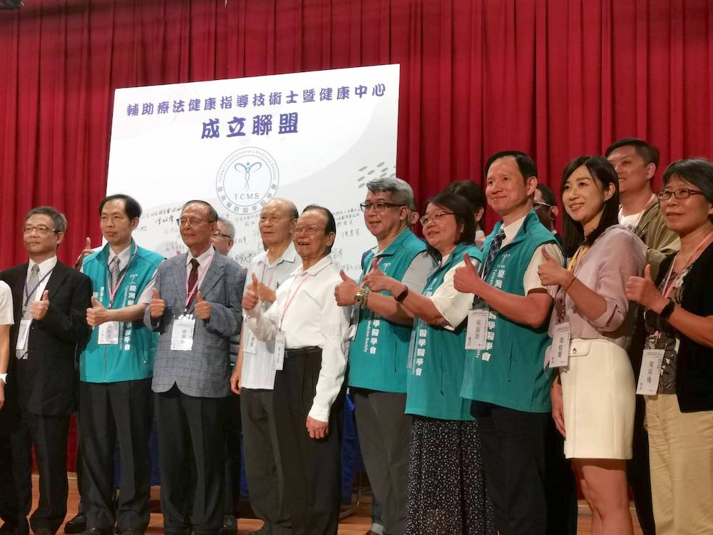 台灣長者臨終前平均臥床8年 輔助醫學會催生健康指導技術士 246 台灣長者臨終前平均臥床8年 輔助醫學會催生健康指導技術士 245