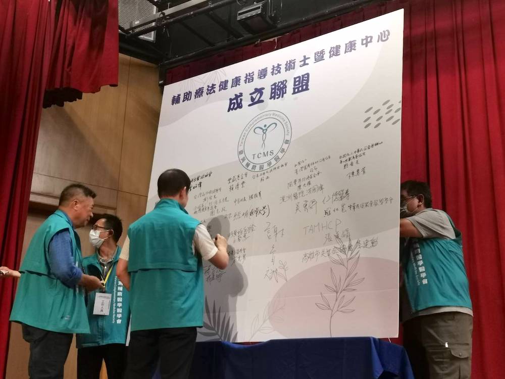 台灣長者臨終前平均臥床8年 輔助醫學會催生健康指導技術士 248 台灣長者臨終前平均臥床8年 輔助醫學會催生健康指導技術士 247
