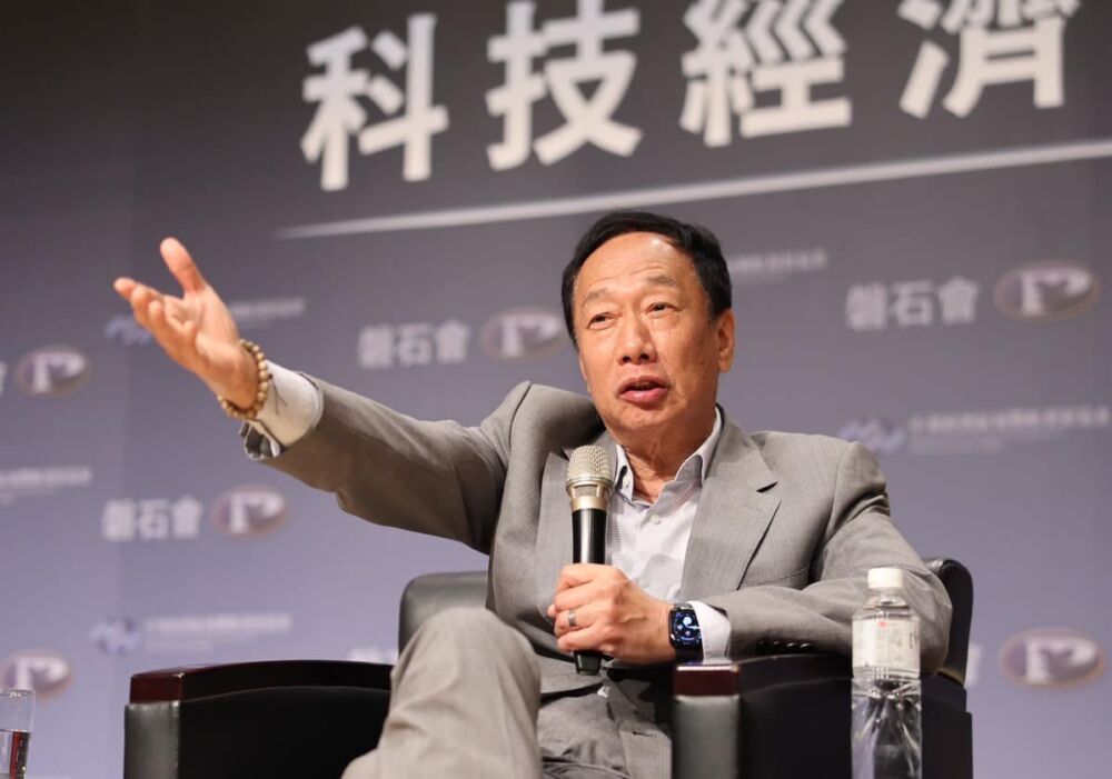 黃健庭稱郭董輸了就列不分區立委 郭辦否認駁:捏造分裂言論 266 黃健庭稱郭董輸了就列不分區立委 郭辦否認駁:捏造分裂言論 265