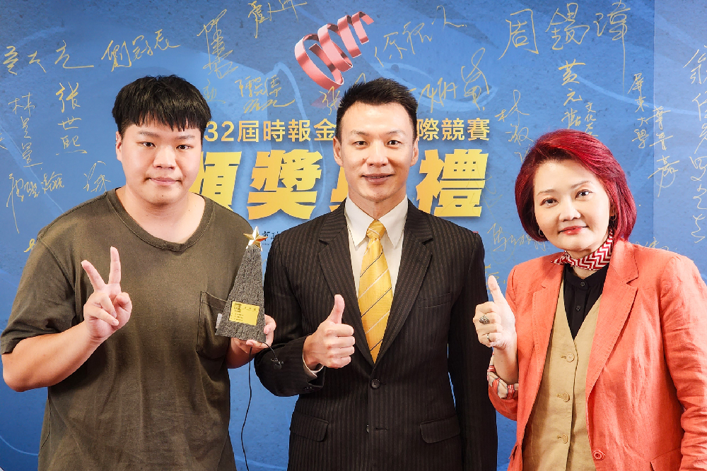 時報金犢獎得獎名單一次看 永慶房屋助學生用創意說出誠實主張 261
