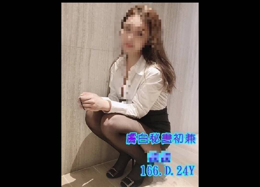 膚白秘書初兼網路攬客　警喬裝尋芳客逮應召女涉性交易 241