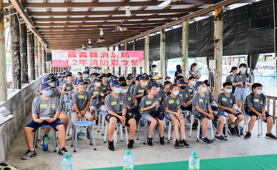 嘉縣消防局辦消防夏令營 培養學童消防安全知識