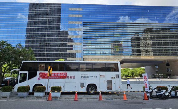 全台血庫拉警報! 中市府同仁響應捐血