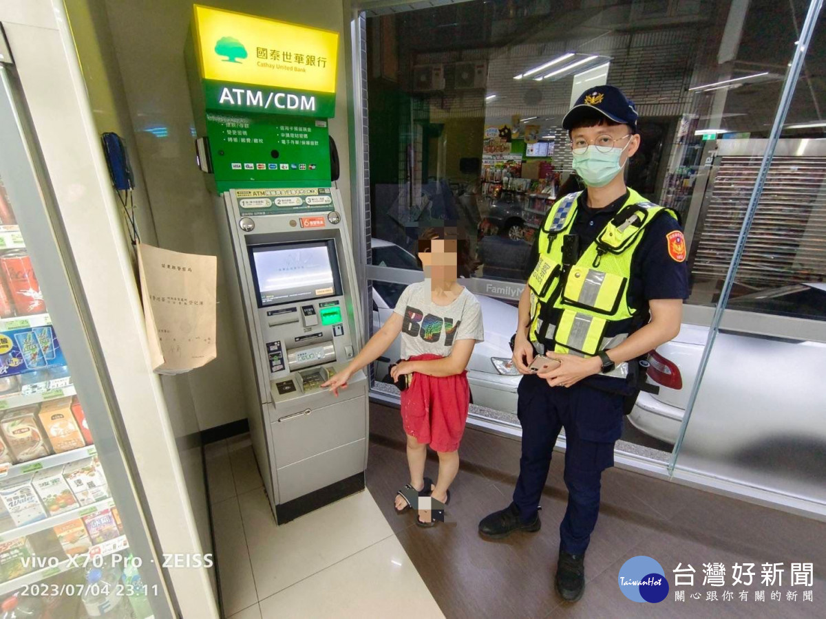 假求職真詐財　苗警機警阻詐