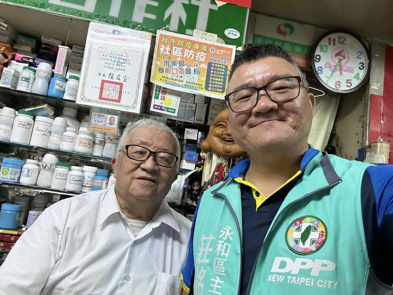 永和立委人選由毛遂自薦的四連任里長莊銘淵投入選戰。翻攝莊銘淵臉書