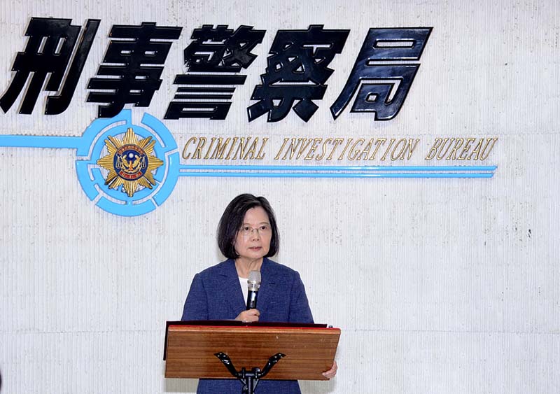 圖/刑事局提供