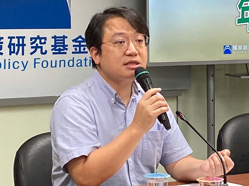 圖/國民黨智庫提供